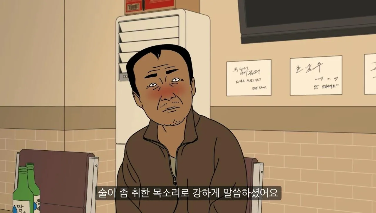 얼굴 평균 이상인데 왜 여자 없는지 모르겠다는 30대 남자들