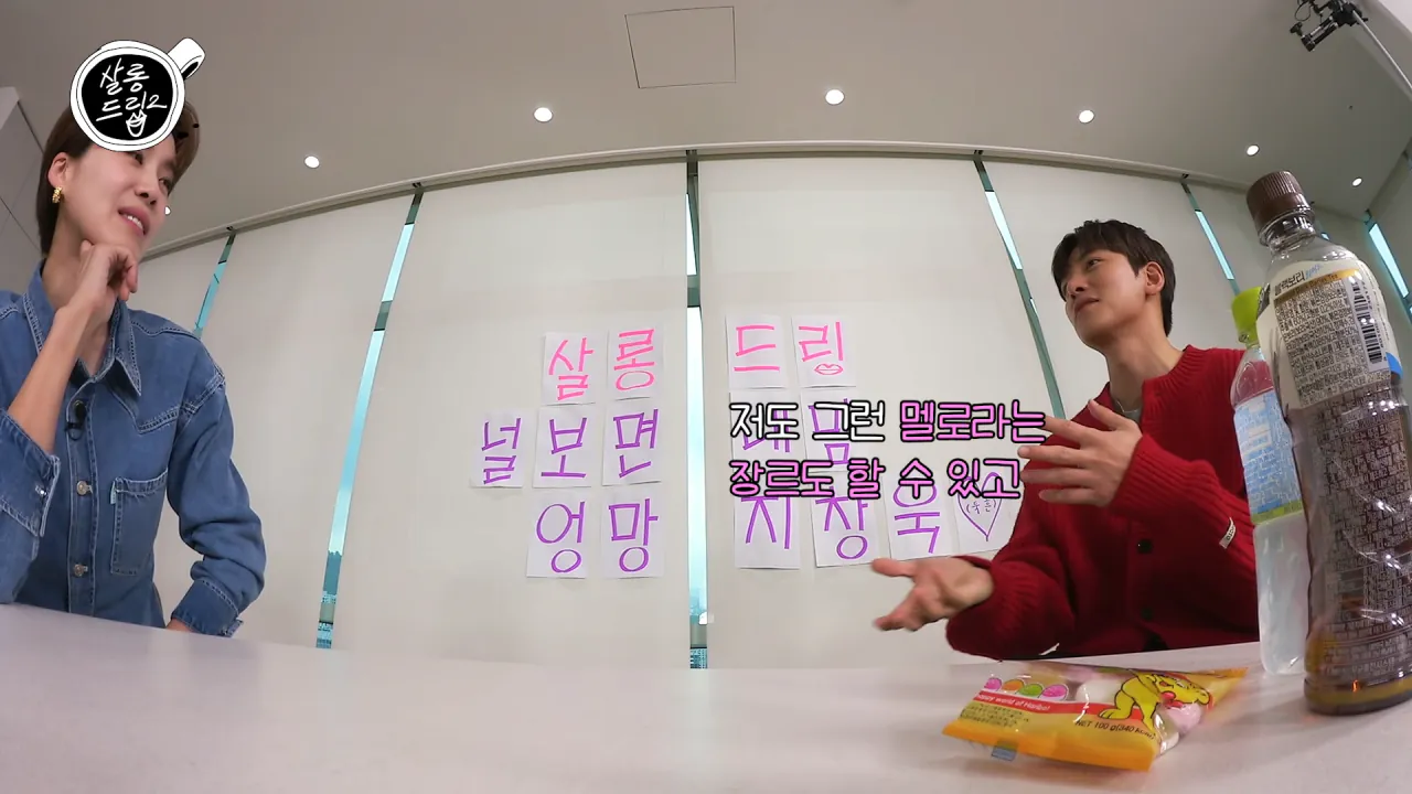 군대에서 하트시그널을 보고 충격 받았다는 지창욱.jpg