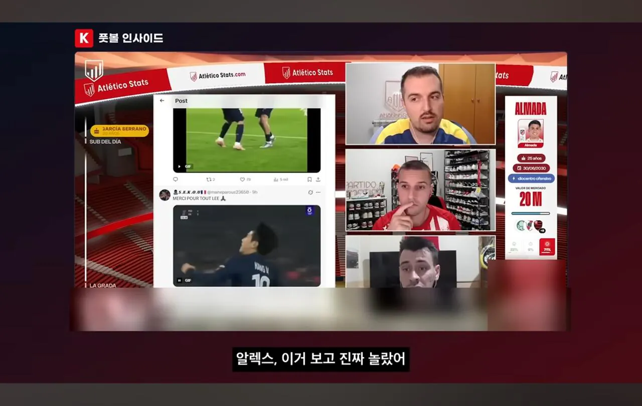 Screenshot_20260810_135930_YouTube.jpg 이적생 반응을 볼때 기존팀 팬들의 반응을 보는게 중요하다는 AT마드리드 팬