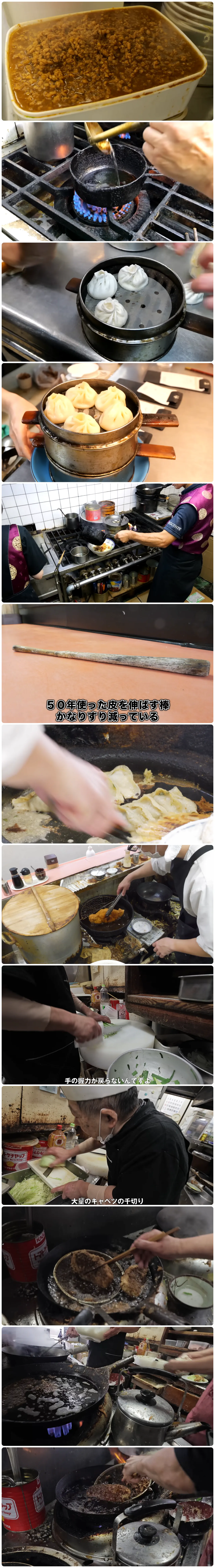 eee.png ???:일본 위생은 한국과 차원이 달라!!.jpg