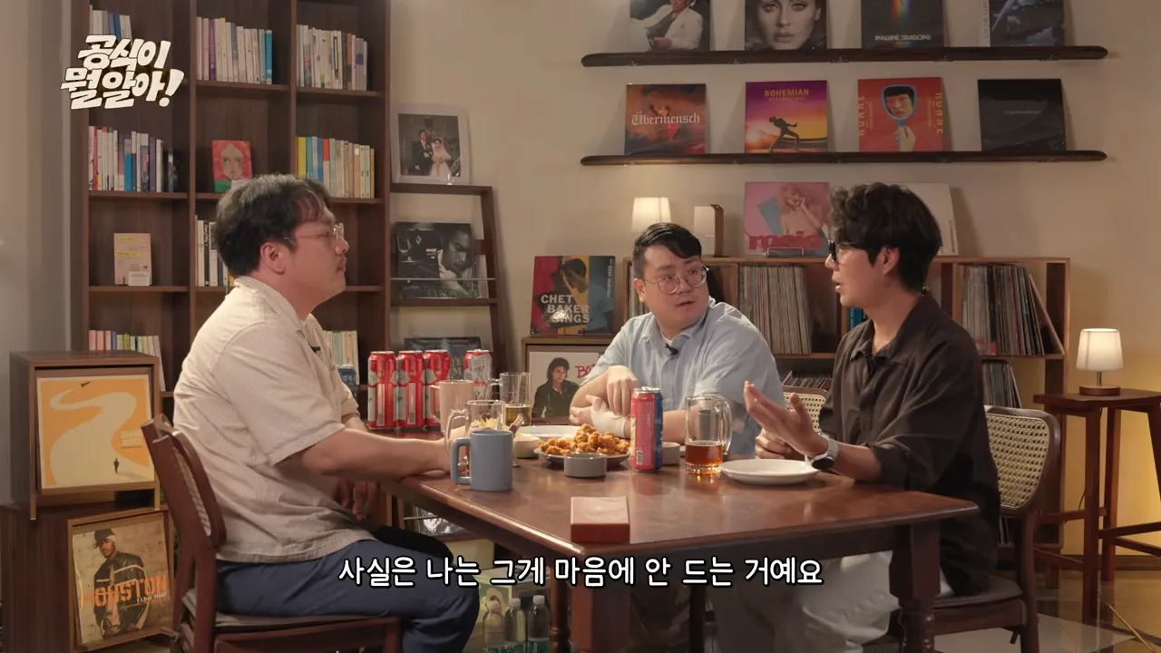 7.png 나이 들면서 소년만화 보는 게 힘들어지는 이유