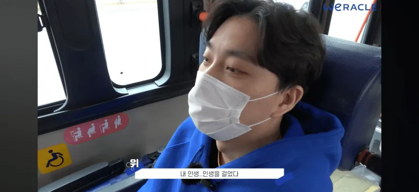 1792115433.png 박위 영상 특징