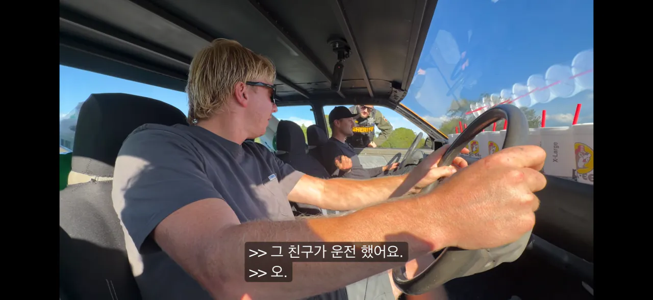 IMG_8653.png 세상에서 가장 옆으로 넓은 차를 만든 미국형들 ㅋㅋㅋㅋ