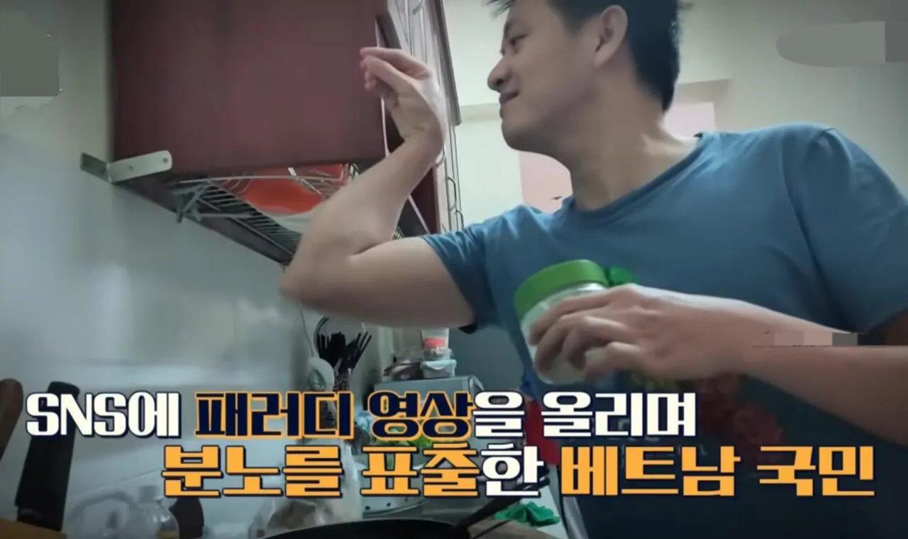 1000123681.jpg 베트남 국뽕인 반도체 굴기를 강행중인 '또럼' 이란 인물은 누구인가 ?
