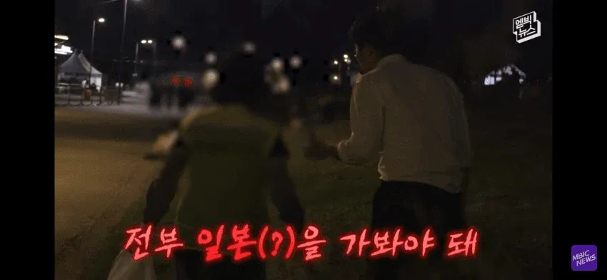 1a07c1c728152aa3d.webp 불꽃축제 후 환경미화원의 분노.jpg