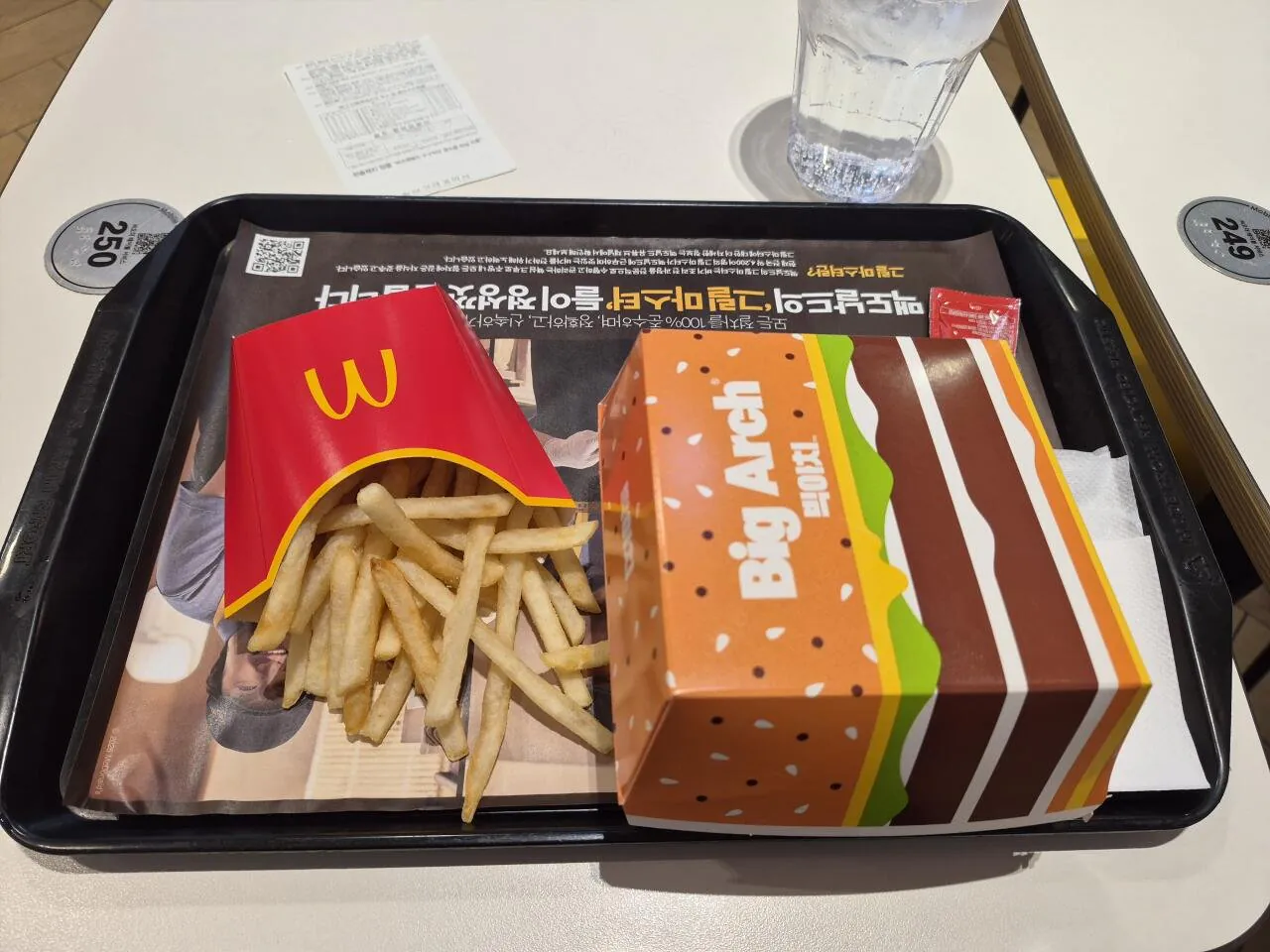28499.jpg 맥날 신메뉴 후기
