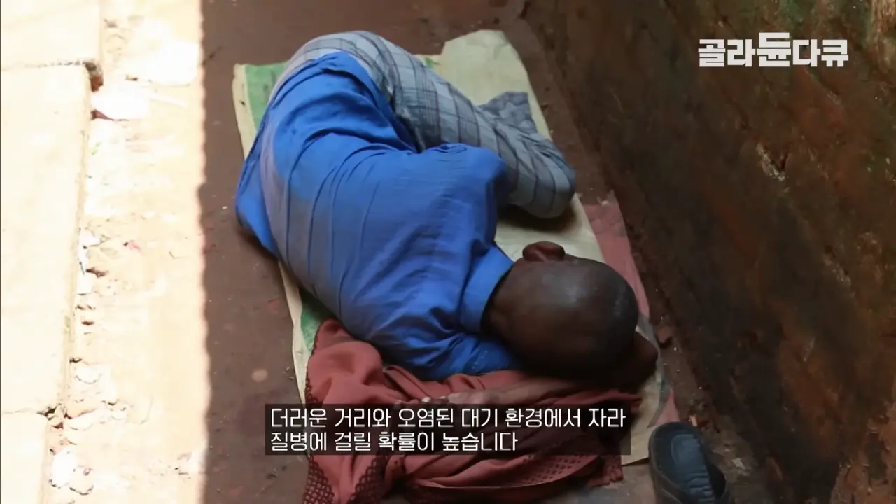 "가난할수록 지능이 낮다" 라는 연구결과 ㄷㄷㄷㄷ