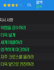 image.png "잘츠부르크의 사냥개들" 제시 마치의 19/20 레드불 잘츠부르크(리그 전승 우승, 챔스 우승,FA 컵 우승)