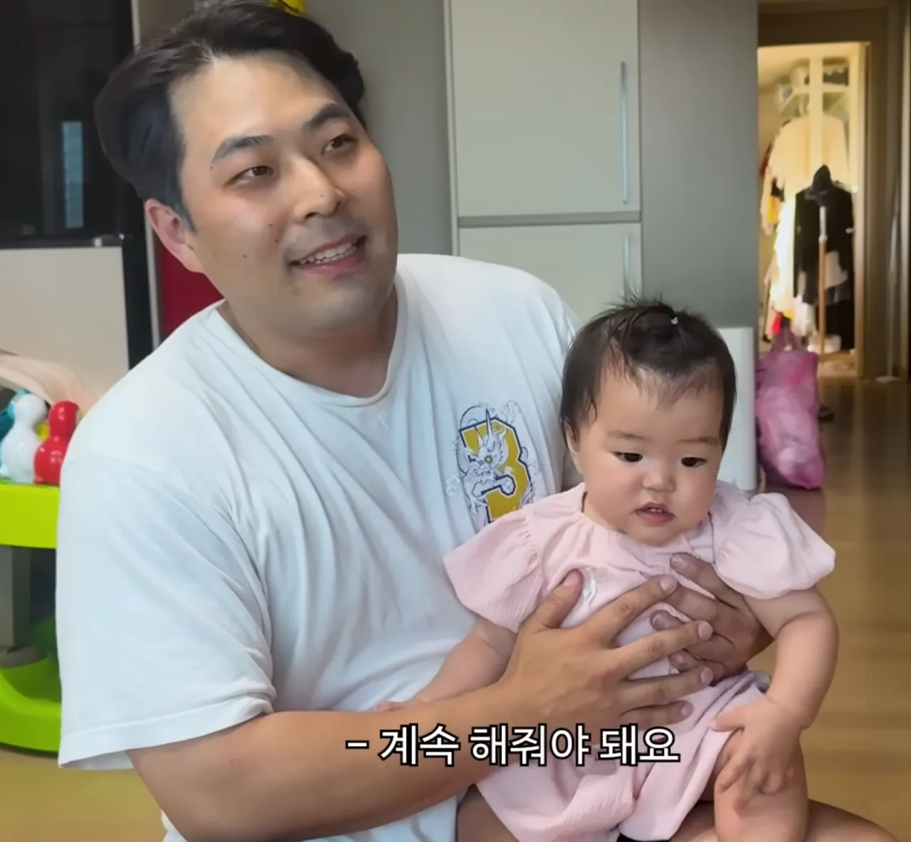 스크린샷 2026-08-18 195857.png 개그맨 김해준 5년전 vs 지금