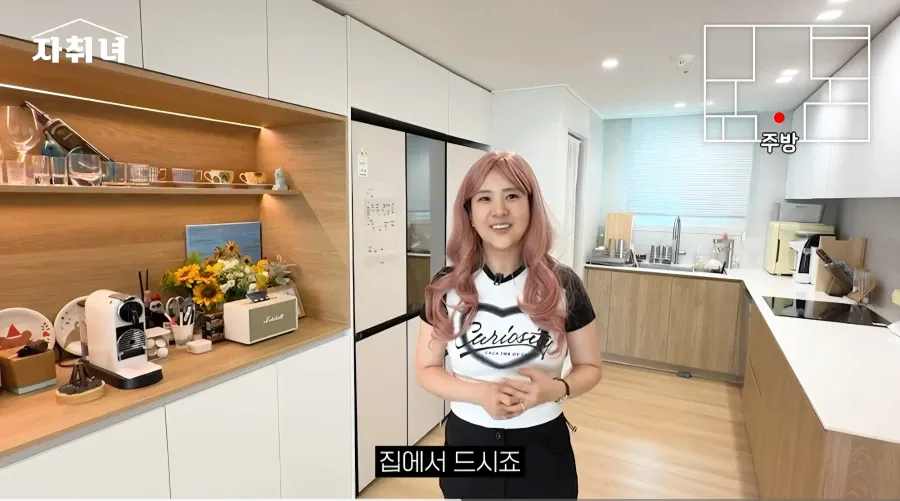 1000074711.webp 진짜 남자에 미친 여자가 사는 집 리뷰ㄷㄷㄷ