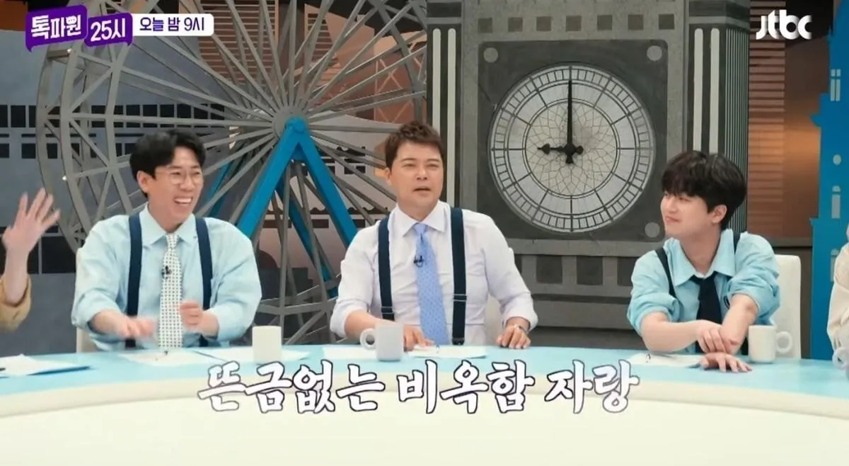 117.jpg 유럽음식이 뒤떨어진다고 하자 빡친 유럽인들