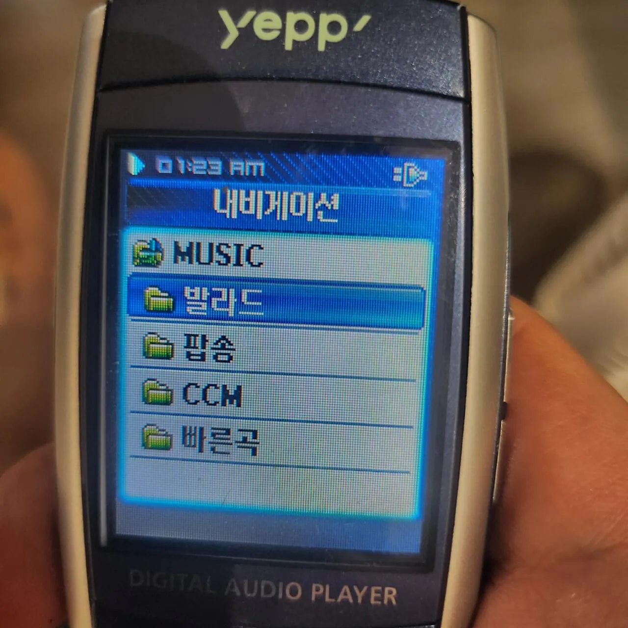 KakaoTalk_20260722_215734645_13.jpg 2007년 즈음 사용하던 MP3플레이어를 발견했습니다ㅎ