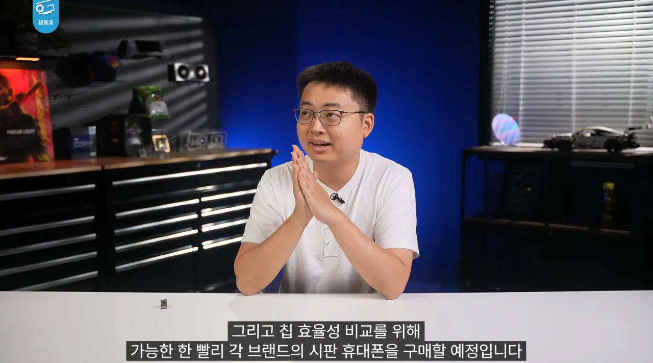 51.png 기커완 스냅드래곤 8 엘리트 익스트림 6세대 분석 요약