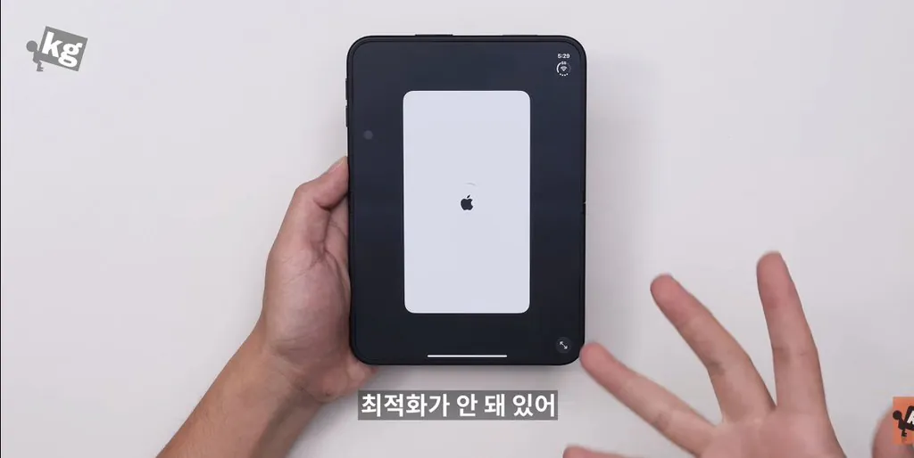 resized_IMG_1397_20261025_151755_855.jpg 애플 CEO가 아이폰 듀오 공개때 실제로 한 말