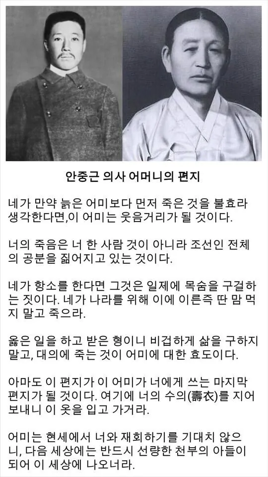 1000033140.jpg ๋ ๋ช
์ ์์จ...jpg