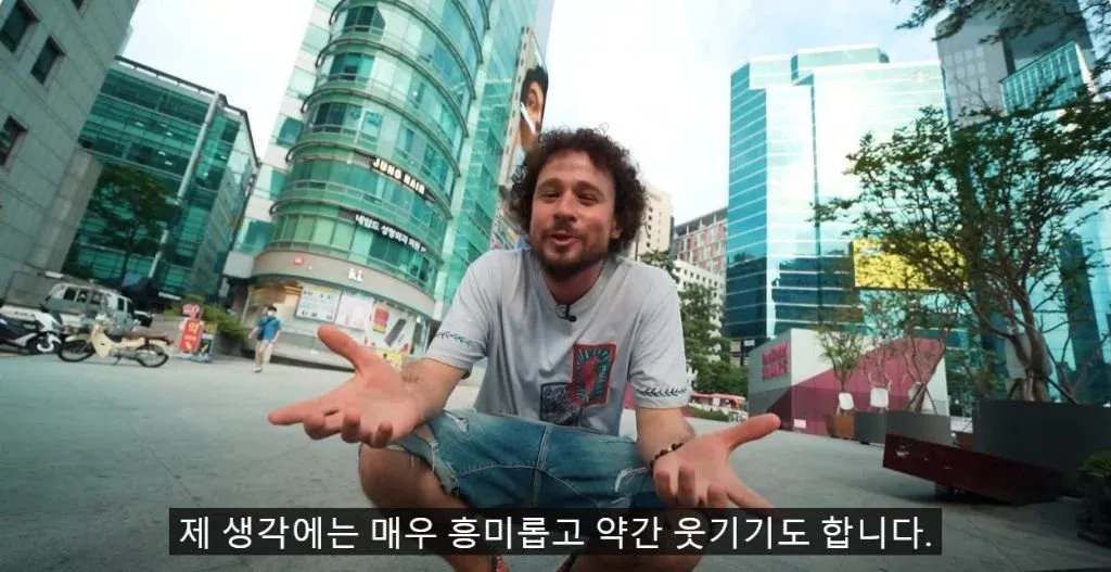 1000071204.webp 구독자 4270만 여행 유튜버가 한국 와서 놀란점.jpg