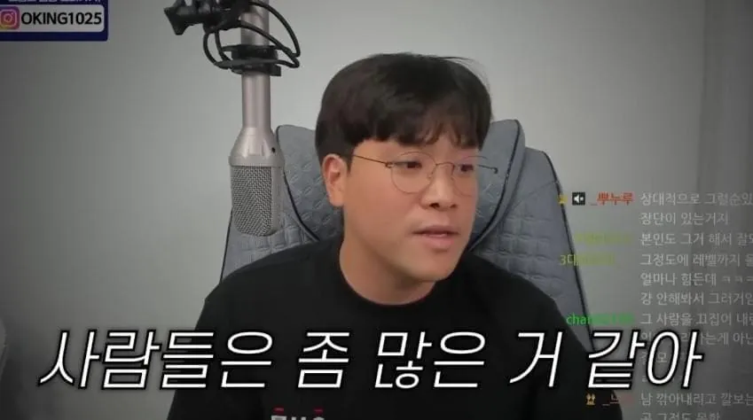 9179.jpg 박위 사태를 제대로 저격하는 120만 유튜버의 일침 ㄷㄷ