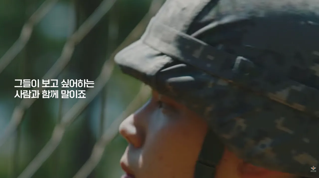국방부와 맥도날드의 비밀작전 (30).png 국방부와 맥도날드가 준비한 비밀작전