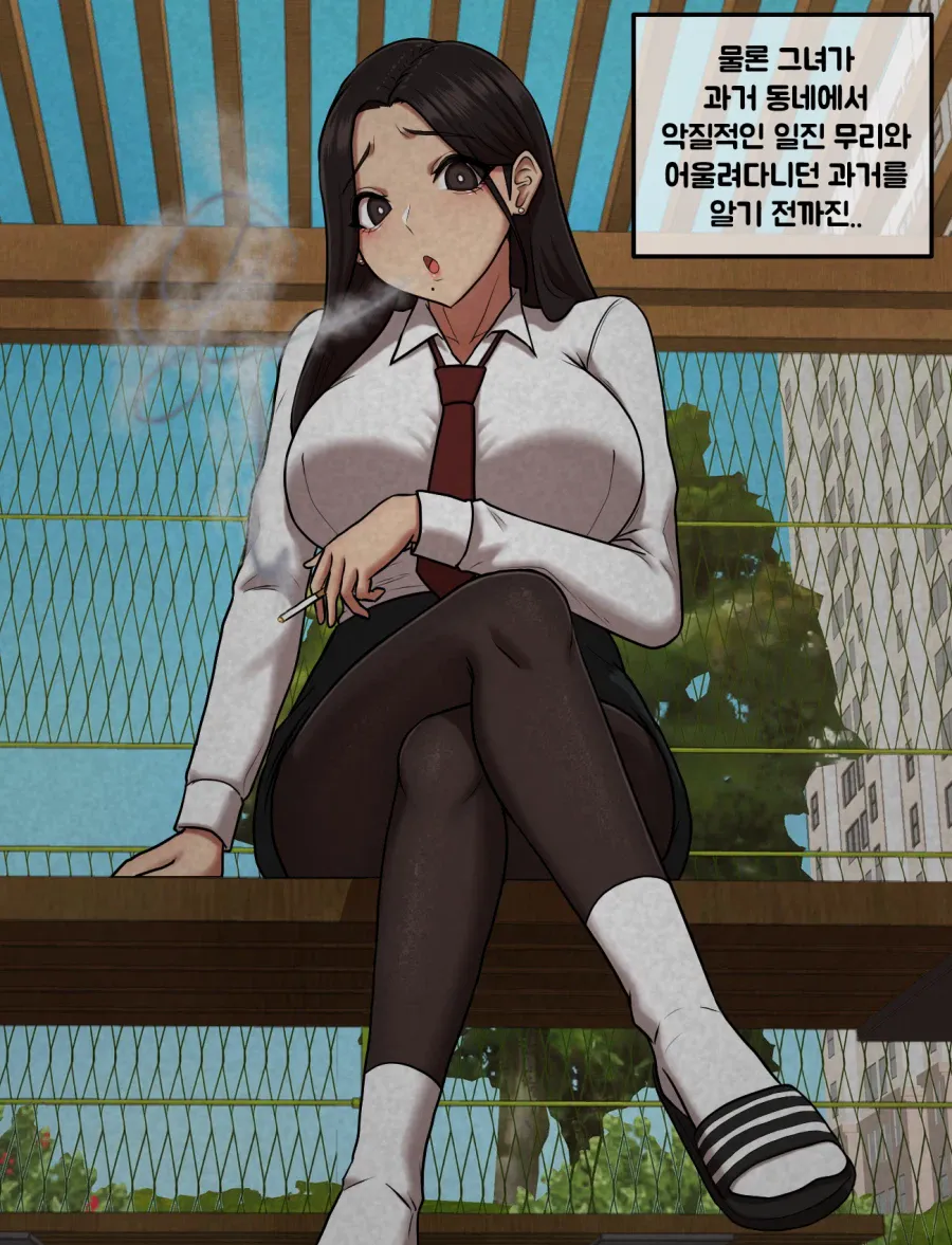 1000229557.webp 아내가 학창시절 일진녀임이 들통난 manhwa