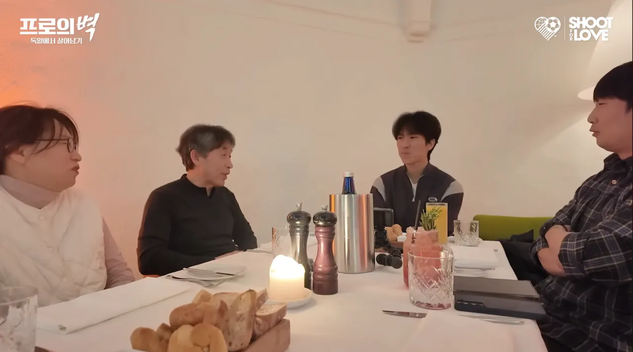 19.png 독일리그에서 뛰는 한국의 축구 유망주를 소개해보려함