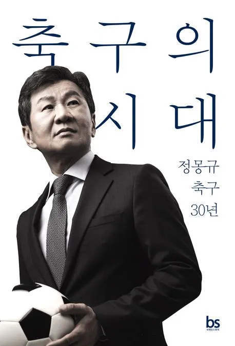 image.png 솔직히 개축 팀 중에서는 부산이 제일 근본 아니냐????? ㅋㅋㅋㅋㅋㅋ 솔직히 k리그 안에서는 부산이 진짜 개 근본팀 아님???? ㅋㅋㅋㅋㅋㅋㅋㅋㅋㅋㅋㅋㅋ 솔직히 개축조축에서 부산이 개 근본팀 아니냐?
