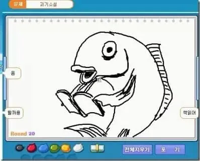 image.png 간만에 다시보는 캐치마인드 레전드모음.jpg