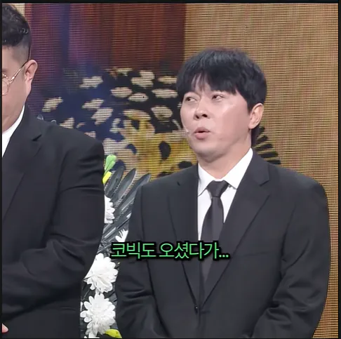 스크린샷 2026-08-31 014020.png 요즘 공개 코미디 프로그램들이 사라진 이유 . jpg