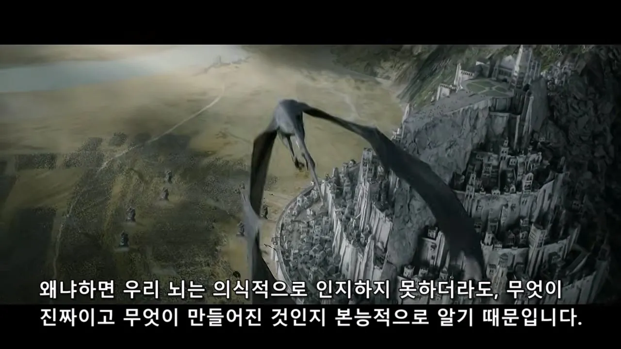 PORQUE SERIA IMPOSIBLE DE FILMAR EL SEÑOR DE LOS ANILLOS HOY_20260908_204259.599.jpg 오늘날 반지의제왕 같은 영화가 못나오는 이유 (스압)
