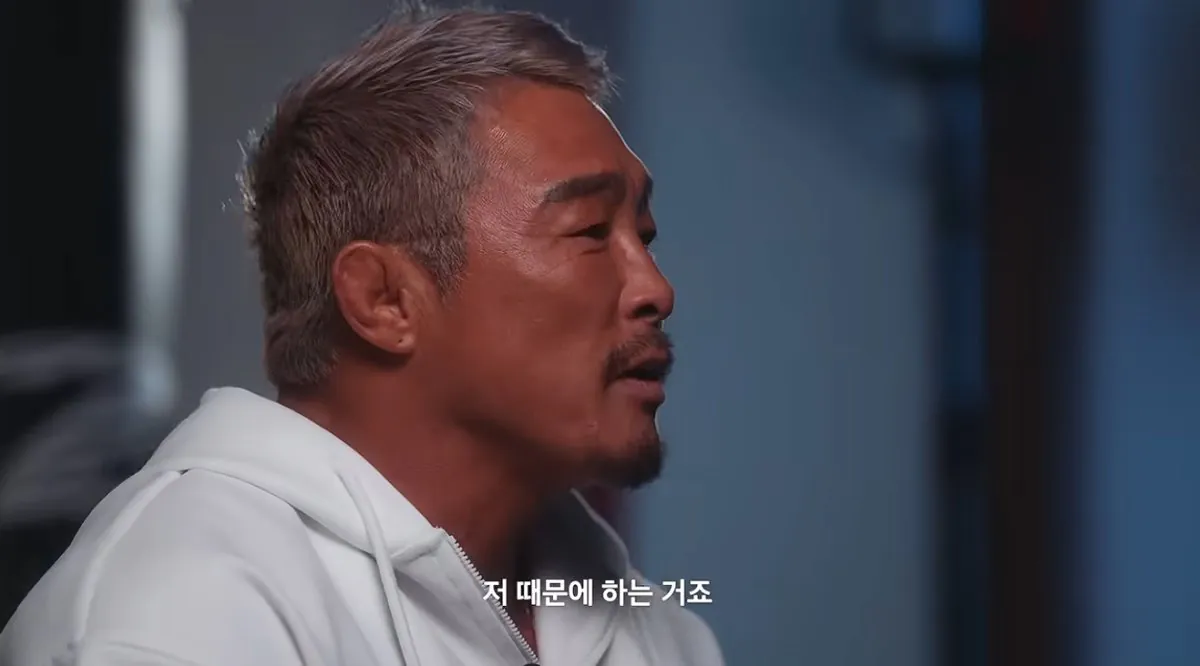 진심을 담아 말씀드립니다 (81).jpg 초스압주의 ) 추성훈이 은퇴경기를 하게 된 이유와 그의 진심