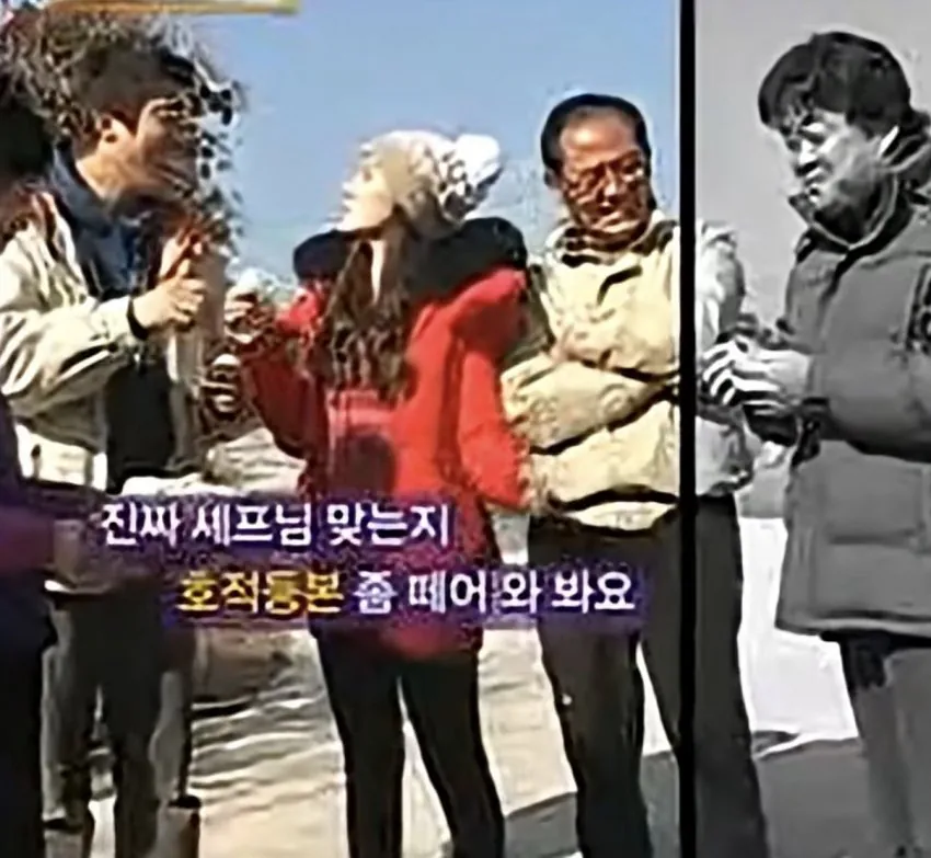 백종원의 원래 위치와 현재.Jpg