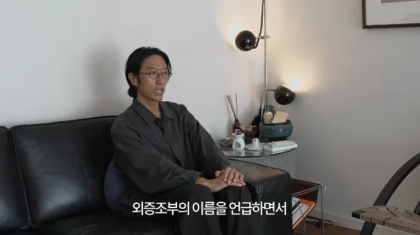 11_7.png 코요태 빽가 근황 ㄷㄷㄷㄷㄷㄷㄷ.jpg