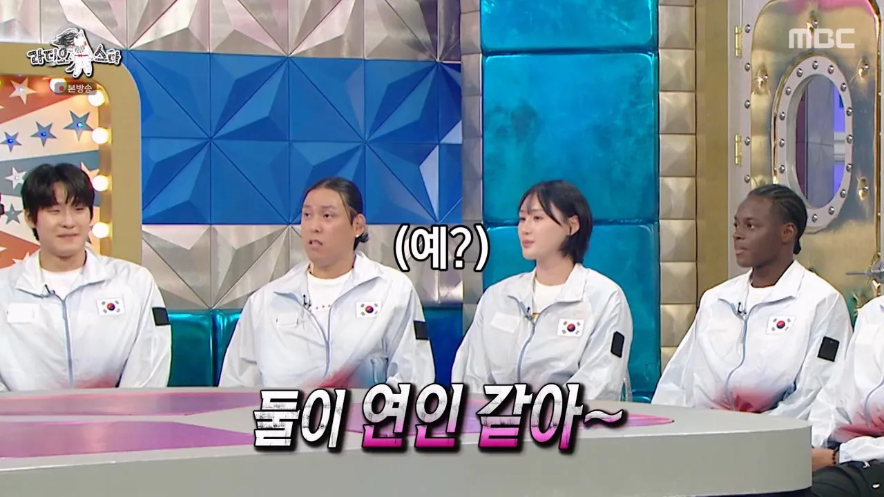 23.jpg 김혜수 닮았다고 하자 남사친 반응 ㅋㅋㅋ