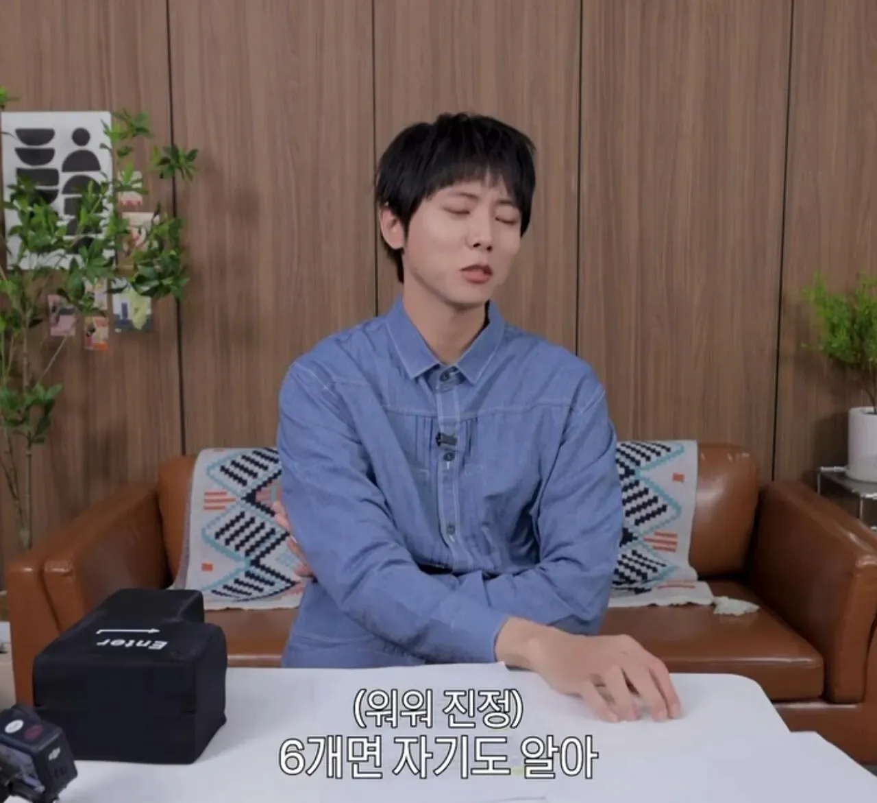 image.png 주우재 : "식탐도 지능이다"