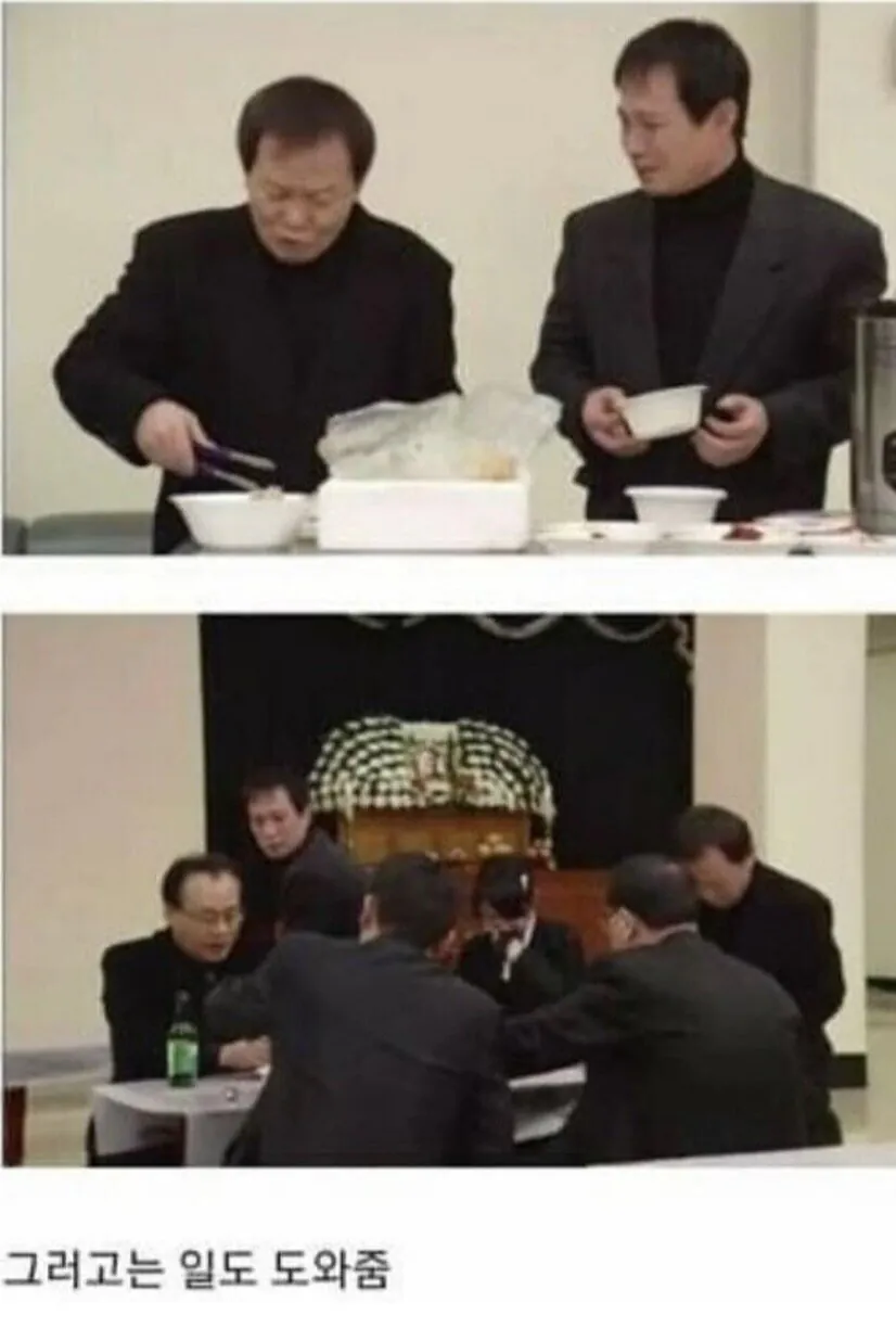 1000003285.jpg 진짜 잘 짠 레전드 각본ㄷㄷ.jpg