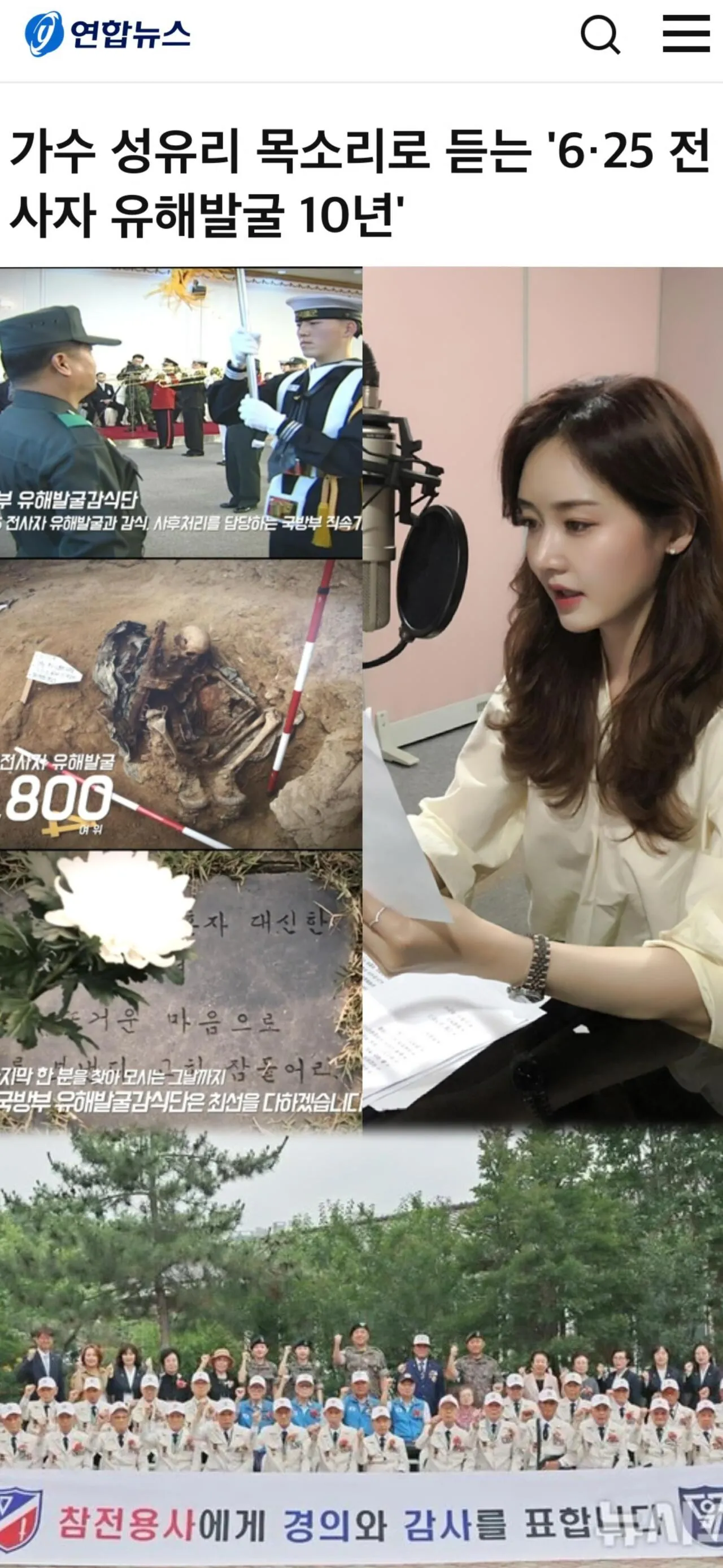 IMG_5954.jpeg 당시 소속사 사장도 지켜보다 관리 포기했다는 전설의 걸그룹.JPG