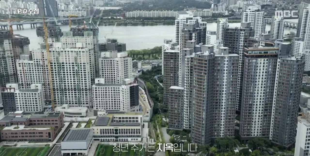 bandicam 2026-08-26 10-50-23-353.jpg '전세 멸종 시대 - 벼랑 끝의 2030' ㄷㄷ
