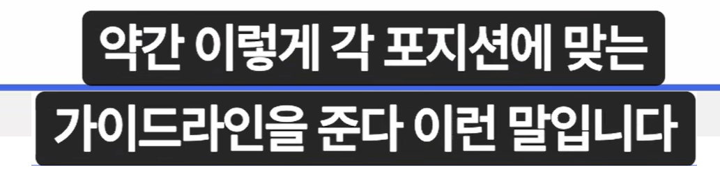 image.png 전통무술 속 개똥철학을 걷어낸 뒤 남은 것