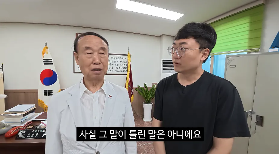 image.png 한국사능력검정시험에도 나온 네임드 독립운동가의 후손들 근황