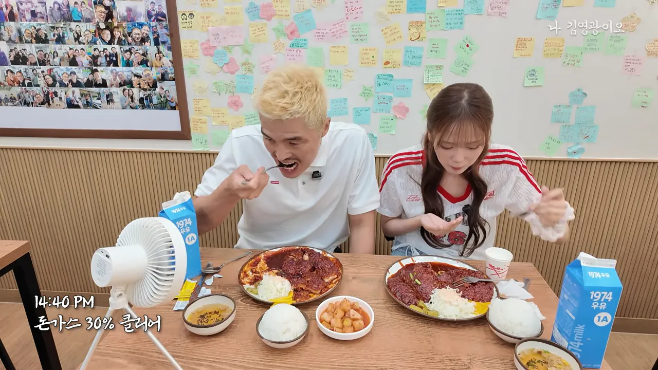 2,700명 중 1명꼴로 성공_ 디진다돈가스 최초 기록 달성했습니다 │ 이겨내야지 ep.3 13-22 screenshot.png 디진다돈까스 도전한 김영광 근황 ㅋㅋㅋㅋㅋ