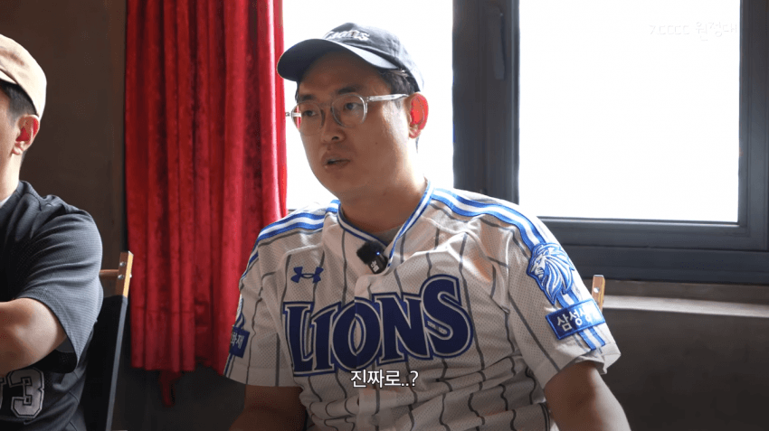 정형돈을 배신자 취급했던 KBS