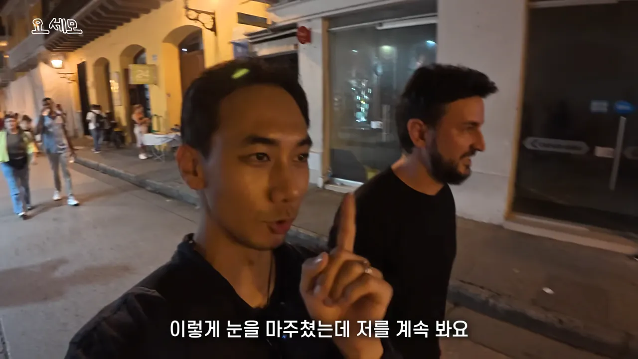 15626.webp 해외 여행 시 매춘부 구별법