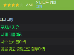 image.png "해리케인은 미드필더다" 빈센트 콤파니의 25/26 바이에른 뮌헨 (리그 무패우승, 쿼드러플 달성)