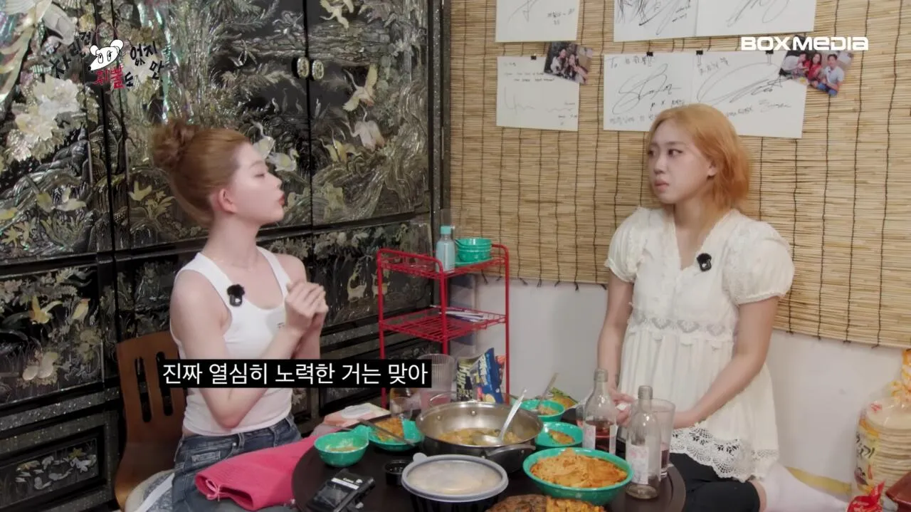 Screenshot_20260713_080104_YouTube.jpg 츠키 : 우리도 역주행으로 차트인 할 수있게 빌리 부탁드립니다.