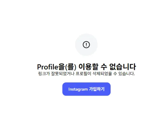image.png 배그 베트남 삭제엔딩(유튜브, 페북, 인스타)