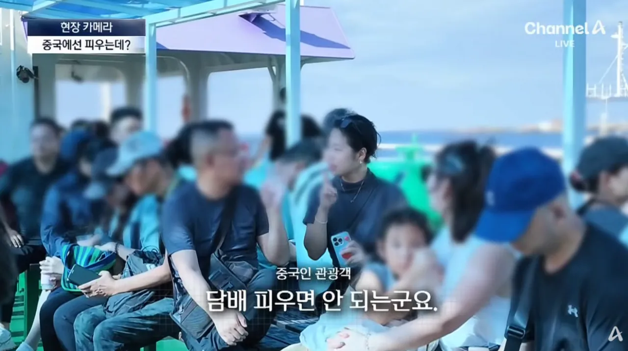 우도 ‘1등 고객’이지만…달갑지 않은 이유 (9).png 중국인 관광객들때문에 몸살앓고있다는 제주도 우도