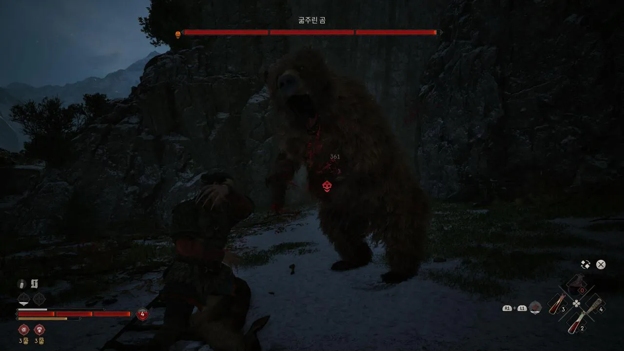 The Blood of Dawnwalker_20260905160202.jpg 낮에는 인간, 밤에는 흡혈귀! 더 블러드 오브 던워커 리뷰~!