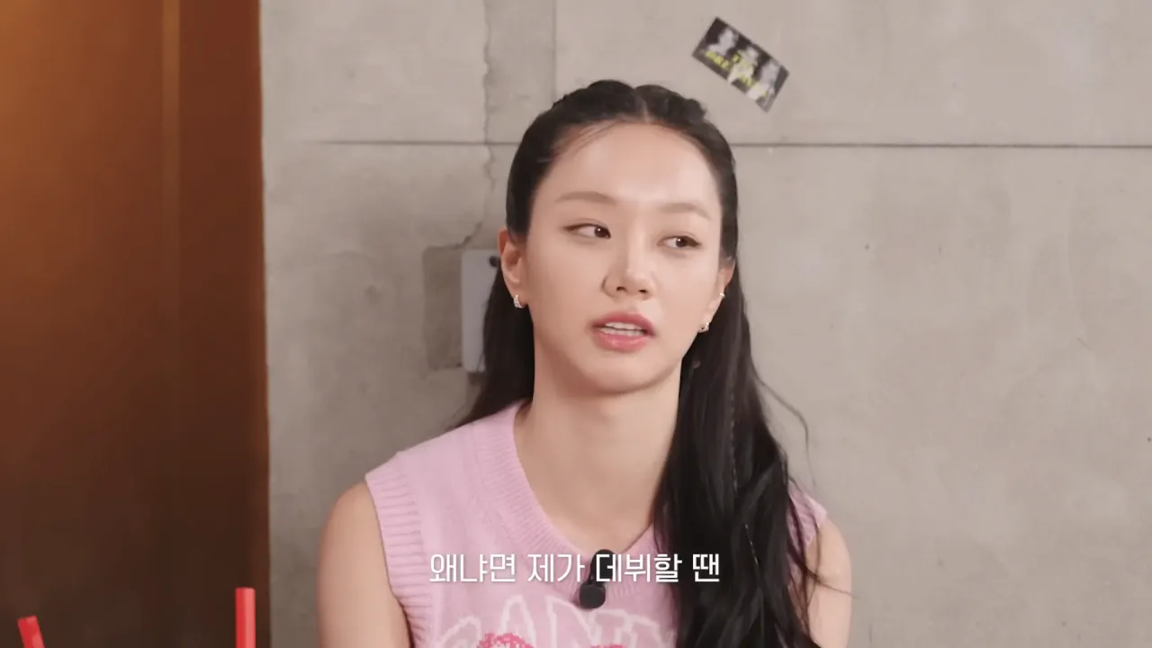 진실과 거짓의 카오스.. 넷이 모이니 자꾸 양치기 소녀가 되 I 혤's club🍸 ep77 유하 스텔라 이안 15-11 screenshot.png 혜리 학창 시절에 와이파이 없다는 걸 못 믿는 하투하 ㅋㅋㅋ