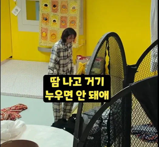 기안84가 이해가 안되는 김연경