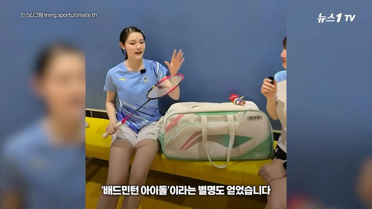 dcbest-20260922-182648-018.jpg 대한민국 안세영이 롤모델이라는 태국공주.jpg