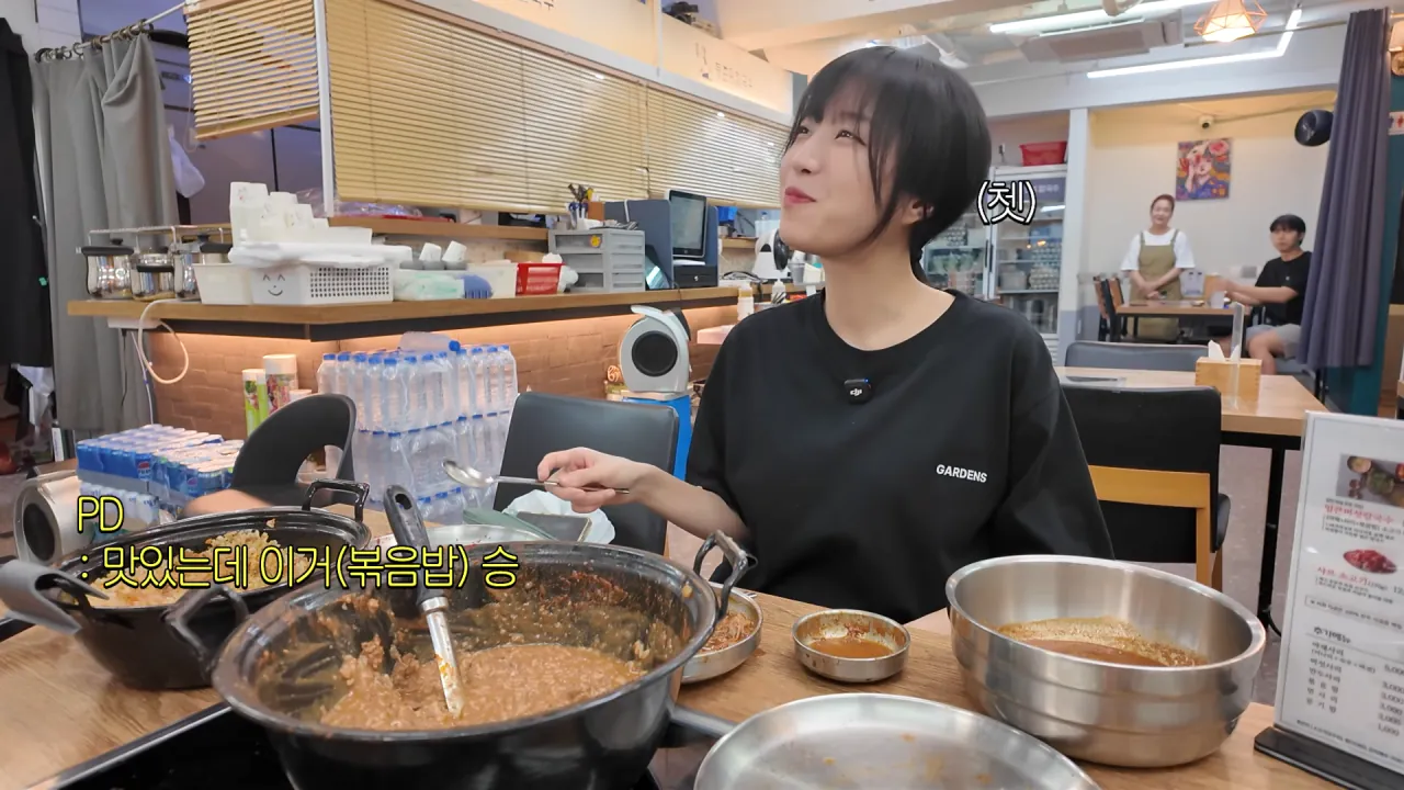 육수추가만 15번 하는 배달 단골집 찾아갔더니 사장님이..😂 등촌 샤브칼국수 먹방 16-6 screenshot.png 쯔양 "오늘은 입맛이 없어서 이 정도만 먹겠습니다"